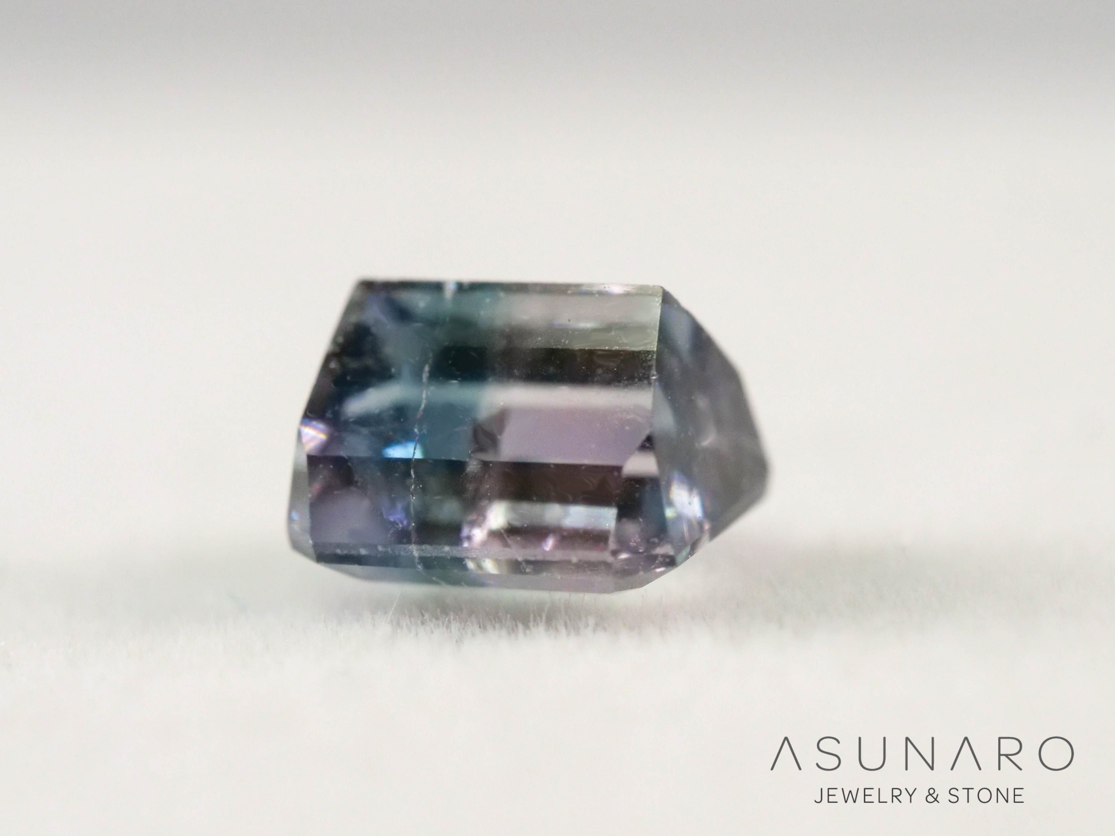 ピンク・ナイトブルーバイカラートルマリン　エメラルドカット　アフガニスタン産　1.01ct【260731-3567】