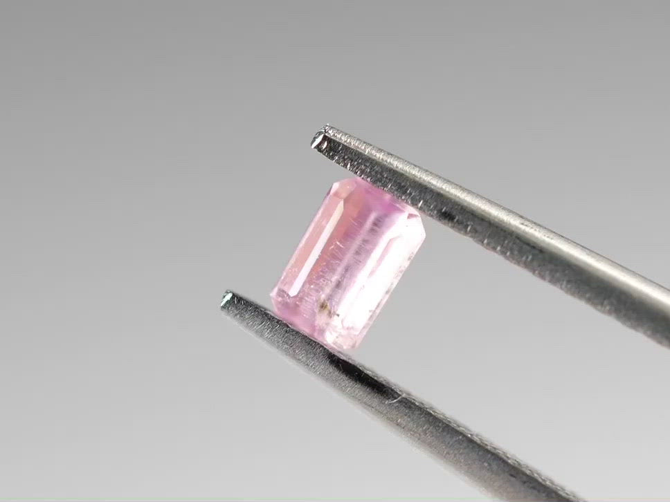 ペツォッタイト エメラルドカット マダガスカル産0.287ct　日独ソーティング付【pe210728-440】