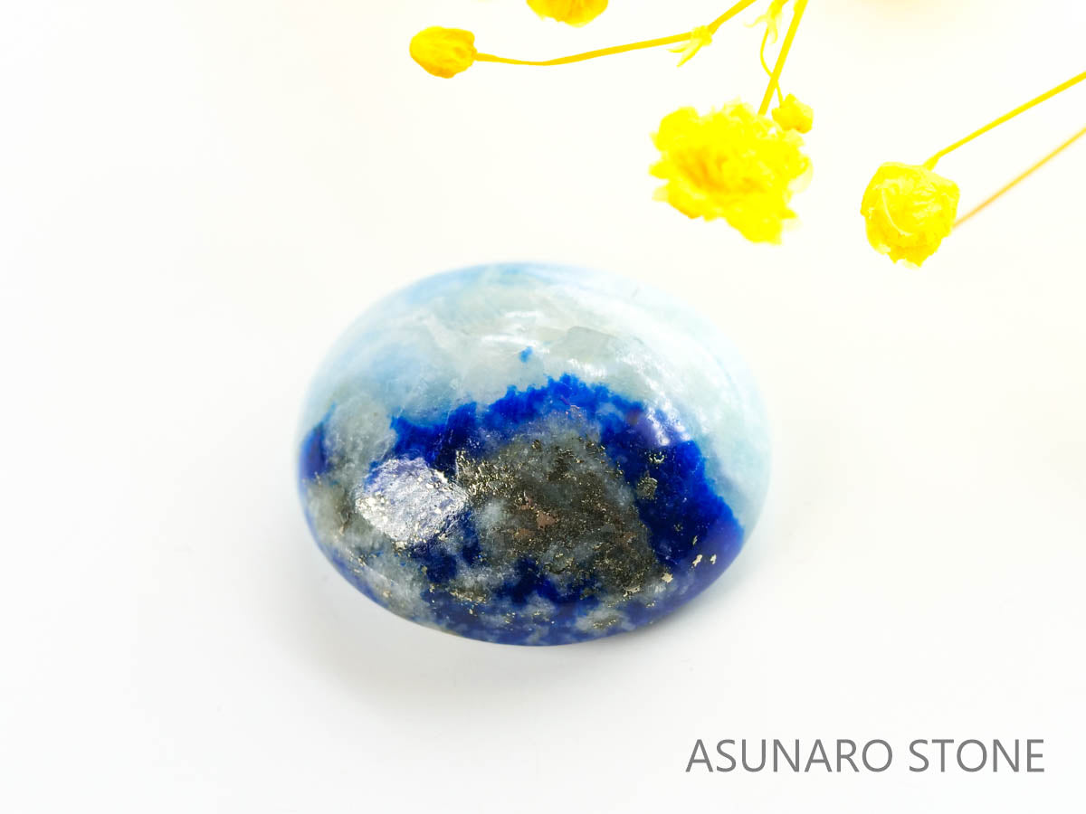 アフガナイト　カボション　アフガニスタン産　7.83ct【230320-1405】