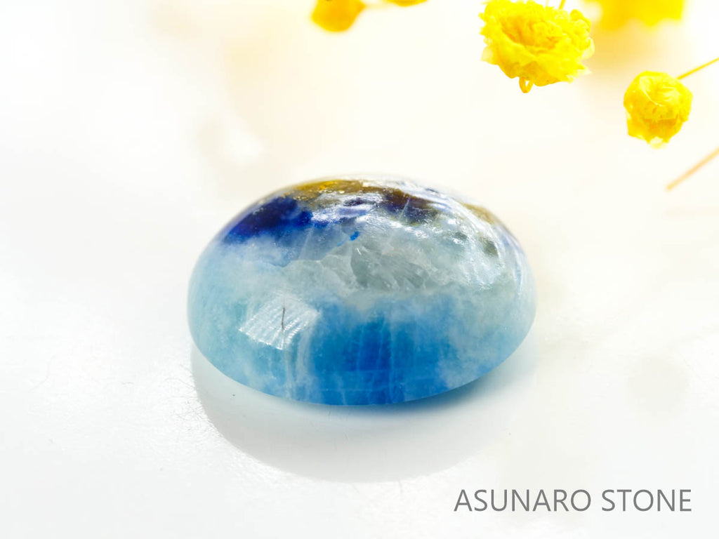 アフガナイト　カボション　アフガニスタン産　7.83ct【230320-1405】