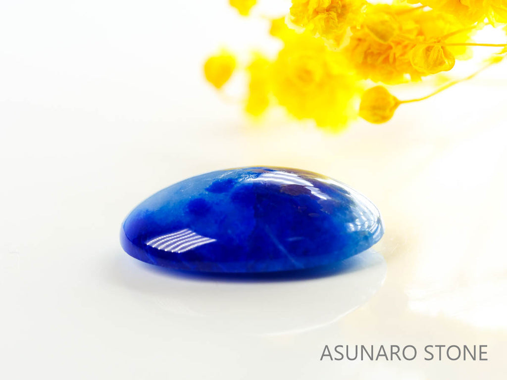 アフガナイト　カボション　アフガニスタン産　4.76ct【230320-1406】