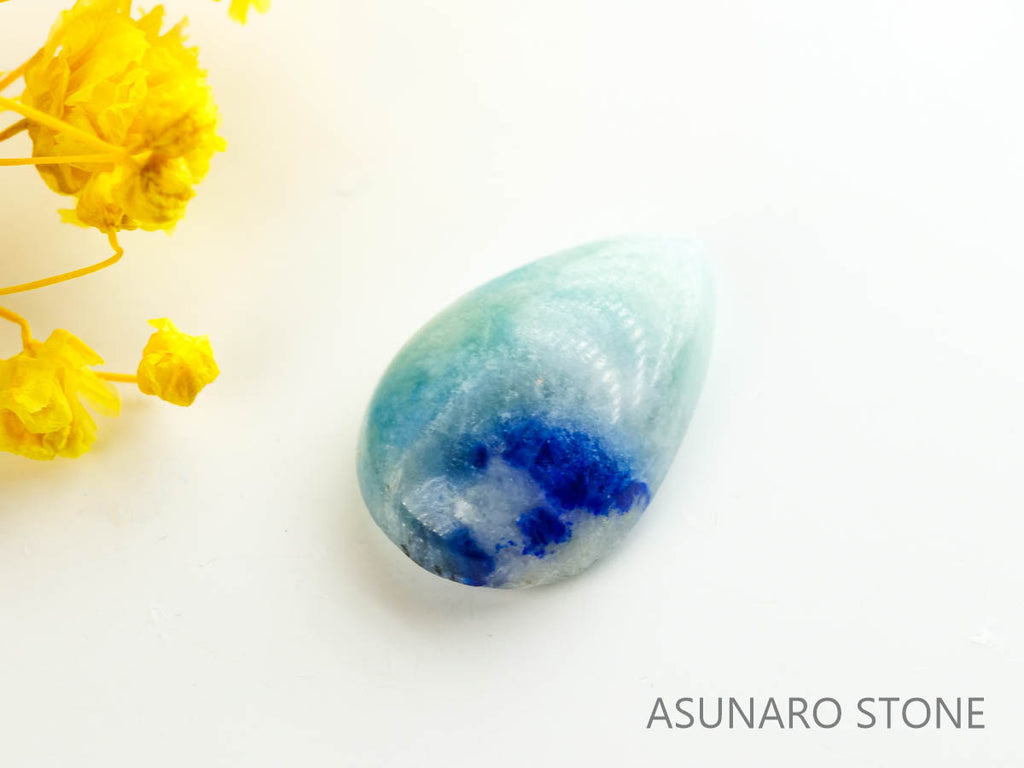 アフガナイト　カボション　アフガニスタン産　2.87ct【230320-1407】