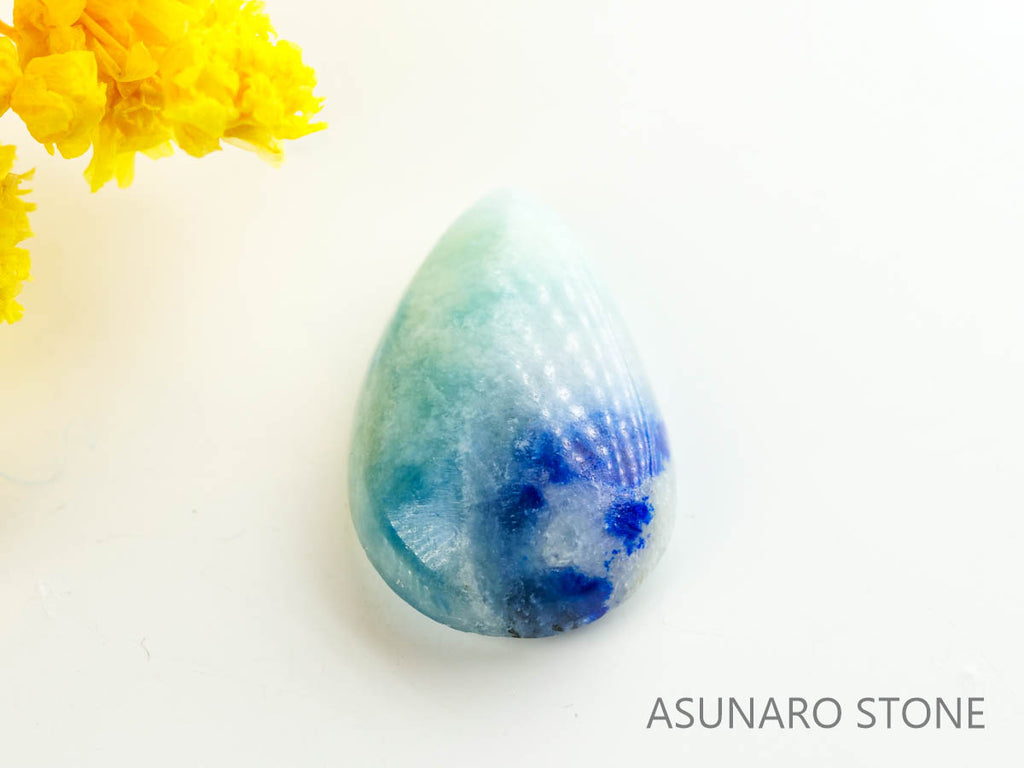 アフガナイト　カボション　アフガニスタン産　2.87ct【230320-1407】