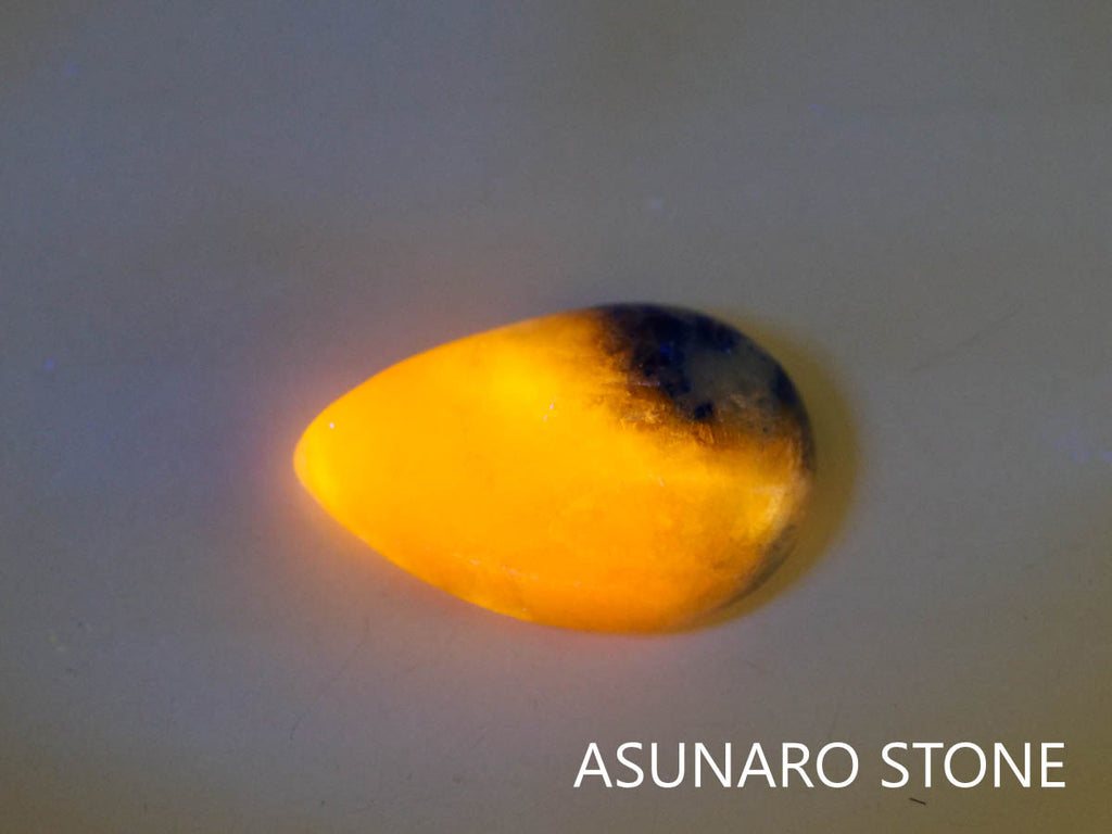 アフガナイト　カボション　アフガニスタン産　2.87ct【230320-1407】