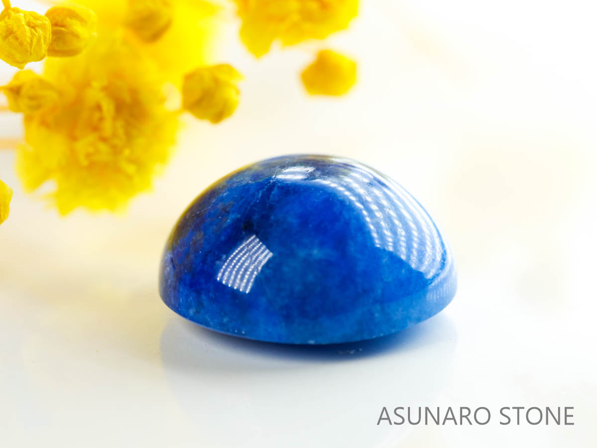 アフガナイト　カボション　アフガニスタン産　4.86ct【230320-1408】