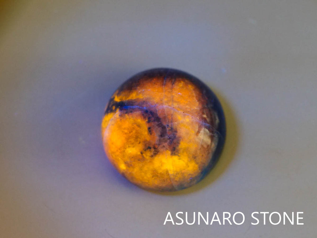 アフガナイト　カボション　アフガニスタン産　4.86ct【230320-1408】