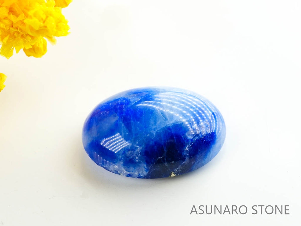 アフガナイト　カボション　アフガニスタン産　5.63ct【230320-1409】