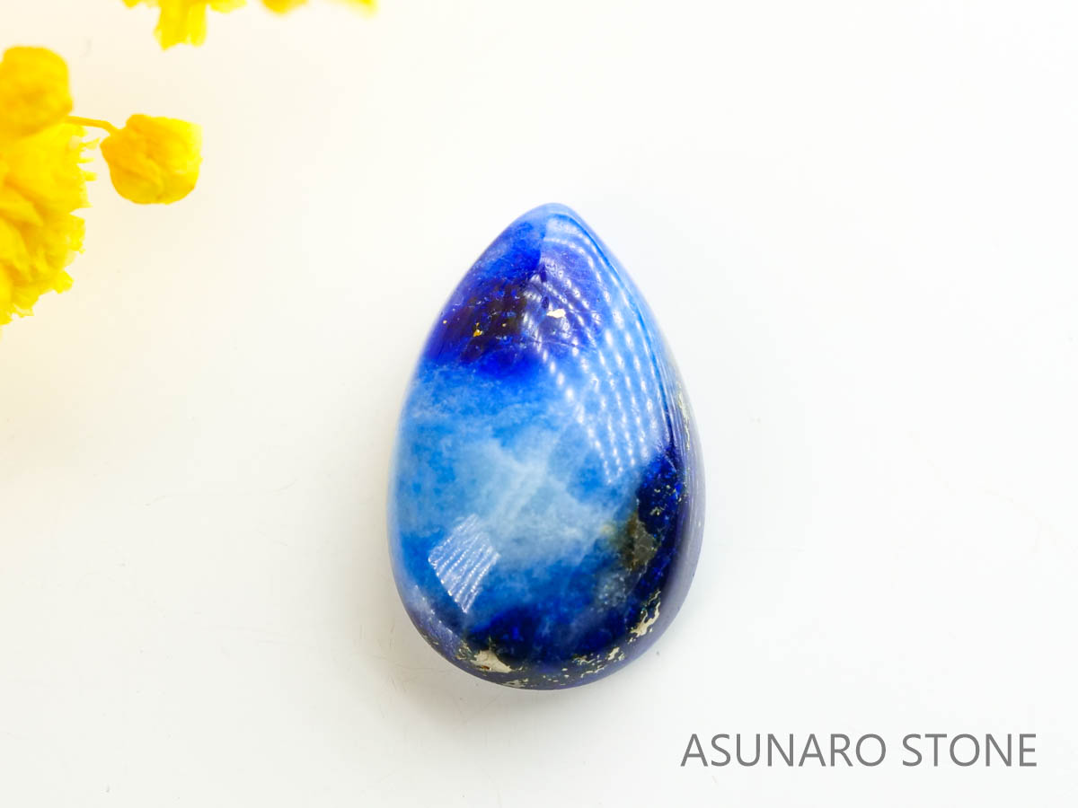 アフガナイト　カボション　アフガニスタン産　2.92ct【230320-1410】