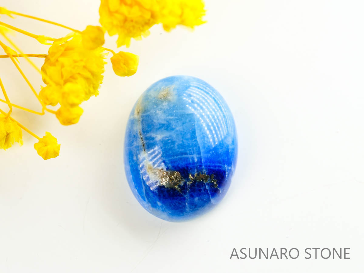 アフガナイト　カボション　アフガニスタン産　5.00ct【230320-1411】