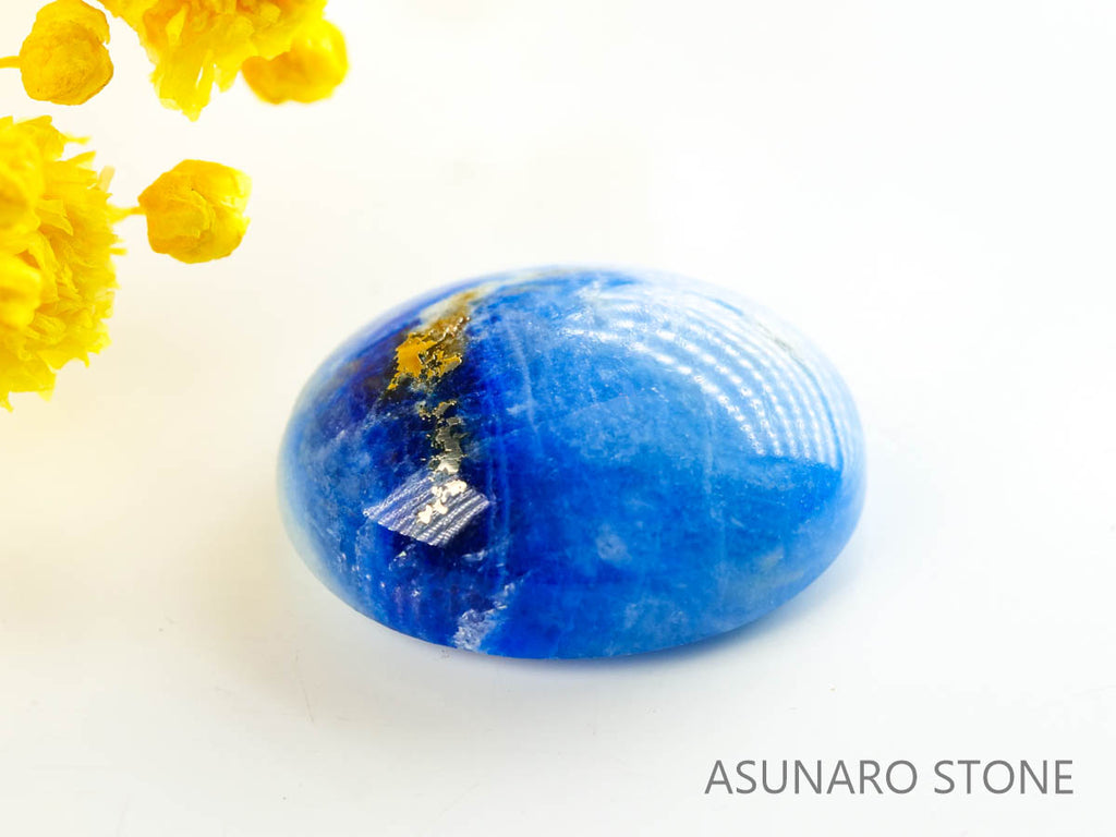 アフガナイト　カボション　アフガニスタン産　5.00ct【230320-1411】