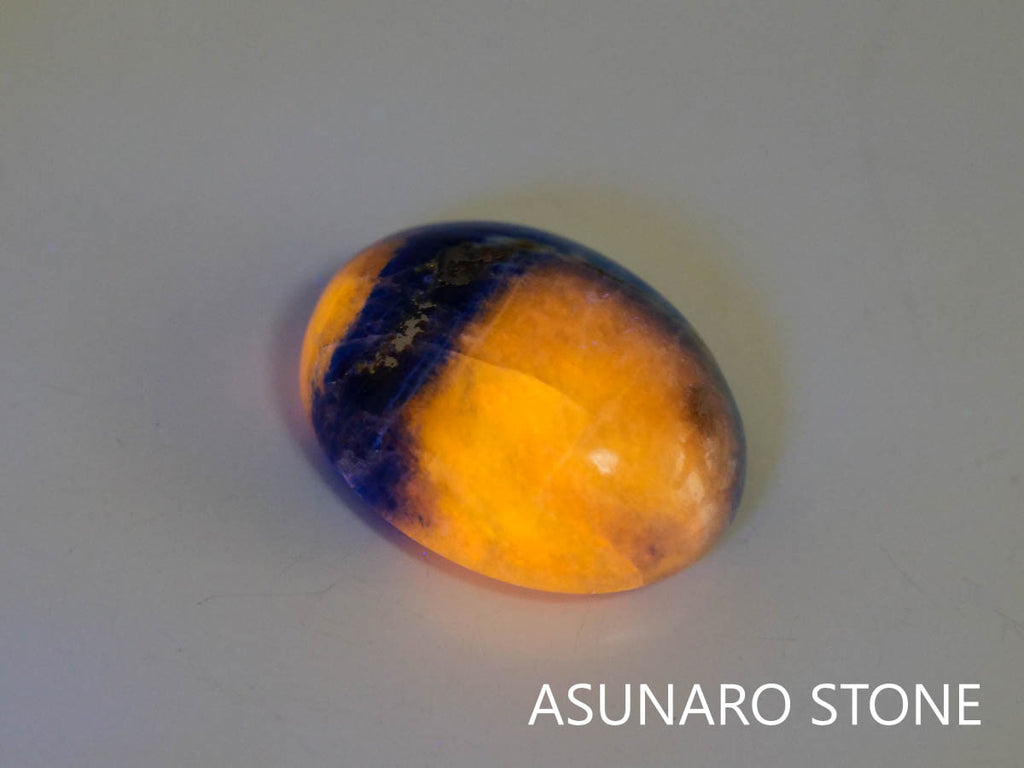 アフガナイト　カボション　アフガニスタン産　5.00ct【230320-1411】