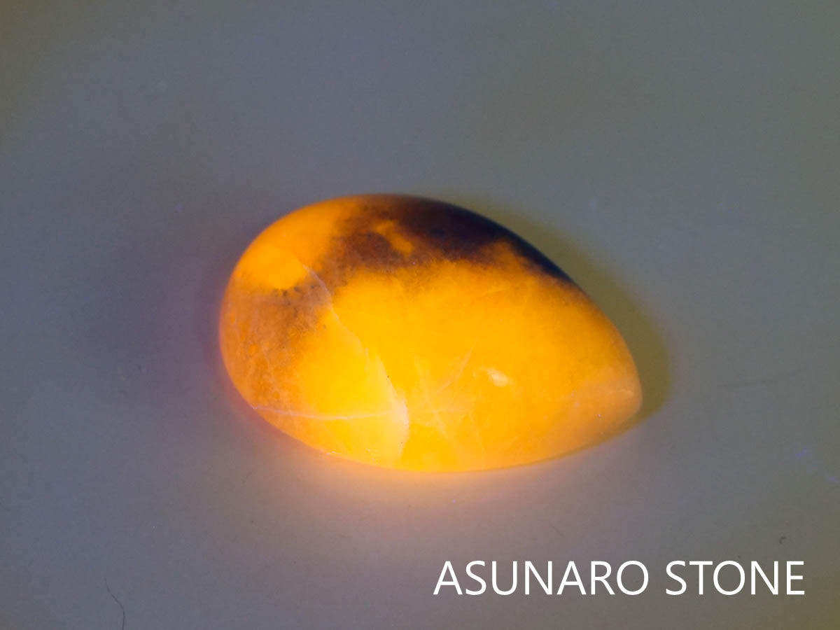 アフガナイト　カボション　アフガニスタン産　6.02ct【230320-1412】