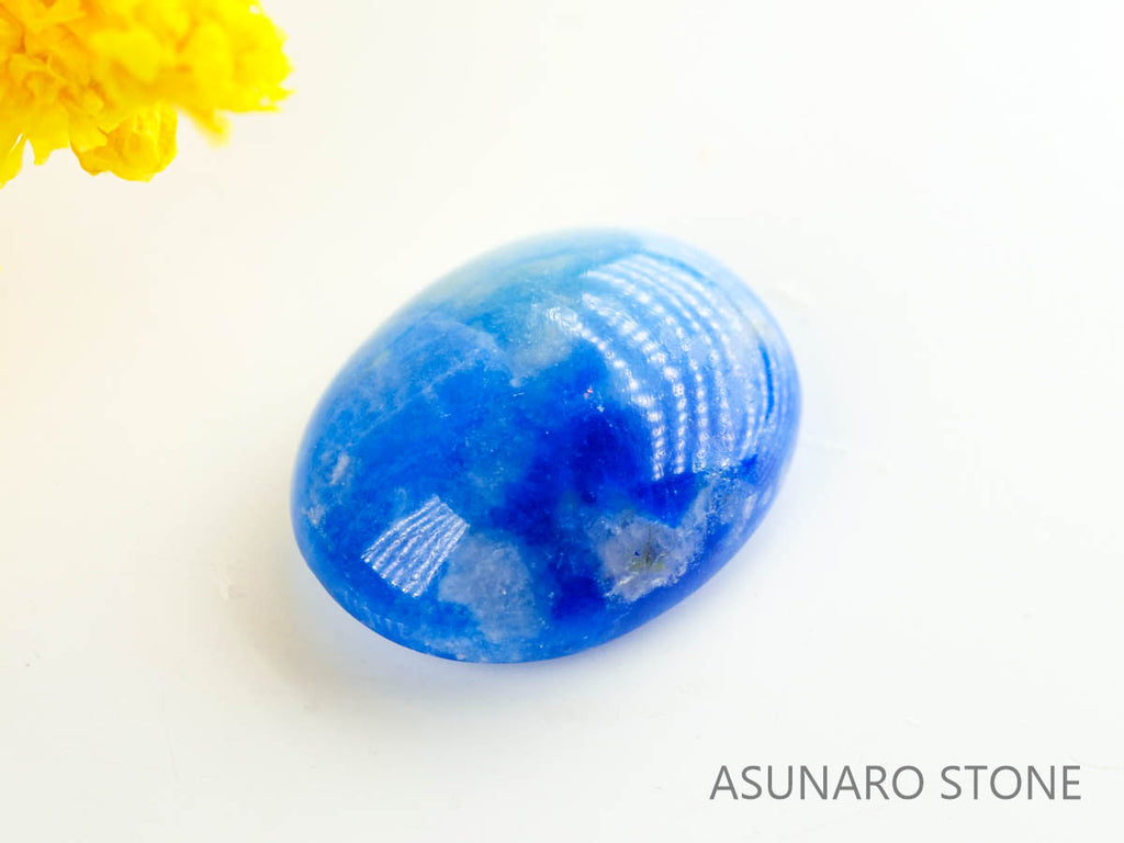 アフガナイト　カボション　アフガニスタン産　3.86ct【230320-1413】