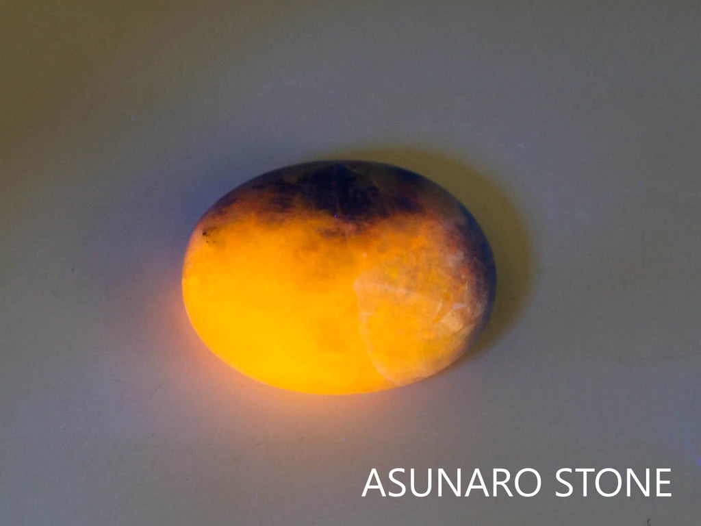 アフガナイト　カボション　アフガニスタン産　3.86ct【230320-1413】