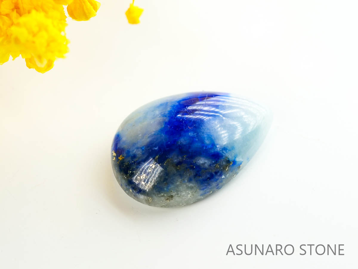 アフガナイト　カボション　アフガニスタン産　3.93ct【230320-1414】