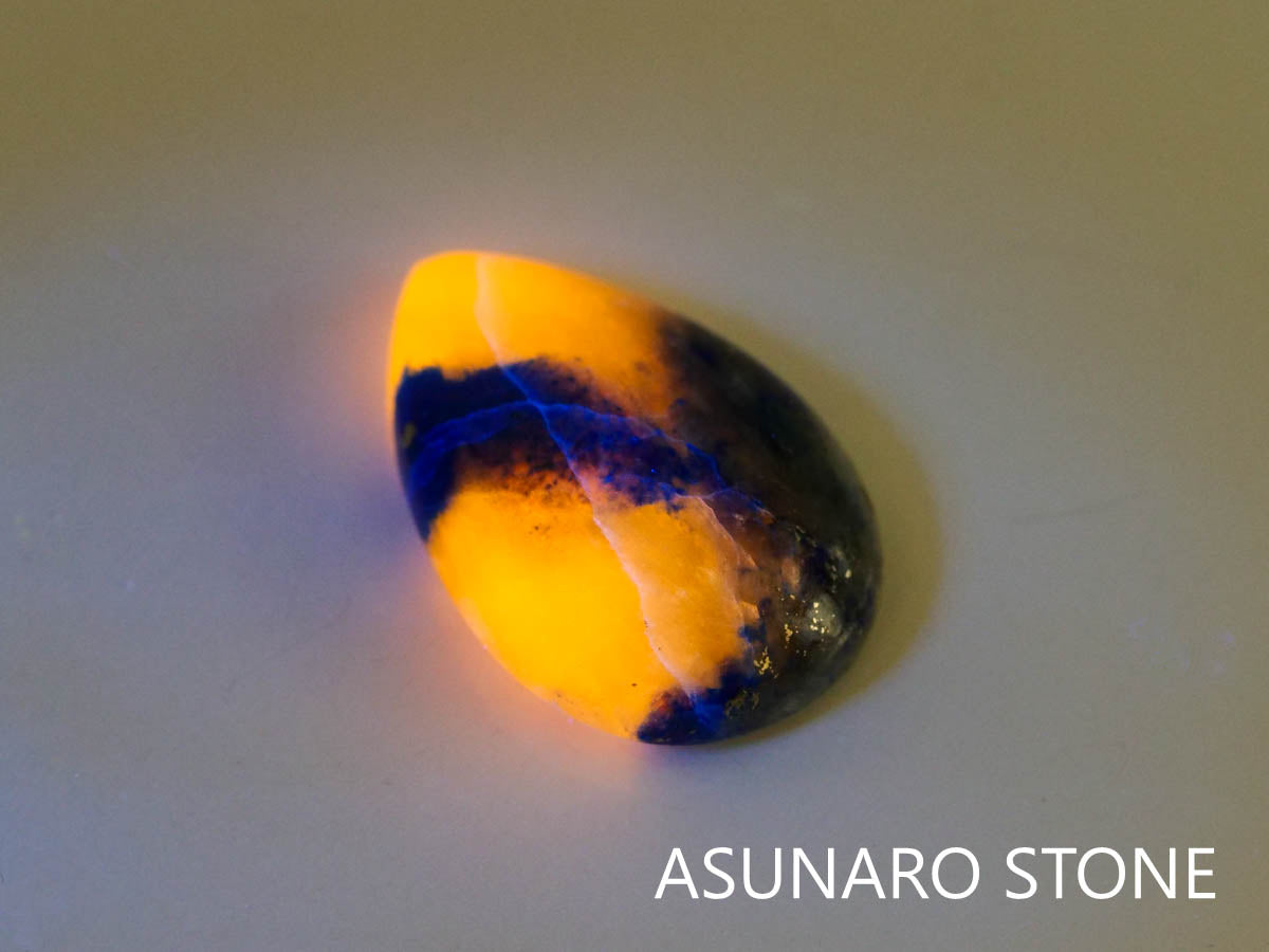 アフガナイト　カボション　アフガニスタン産　3.93ct【230320-1414】