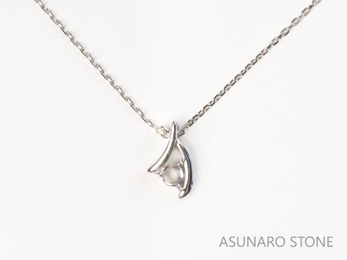 【お仕立て用】空枠番号：4833I　ペンダントトップ枠【オーダージュエリー用】