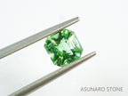 ミントカラートルマリン アッシャーカット アフガニスタン産 0.97ct【tm21050276】