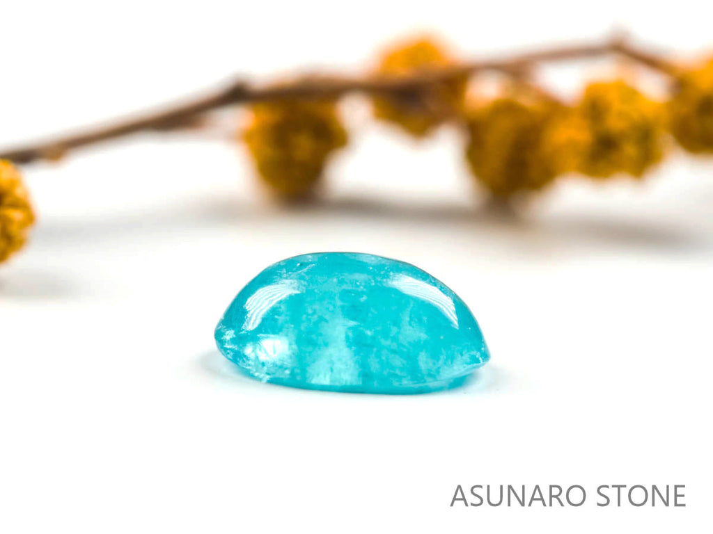 パライバトルマリン カボション ブラジル産 0.26ct   【220214-248】