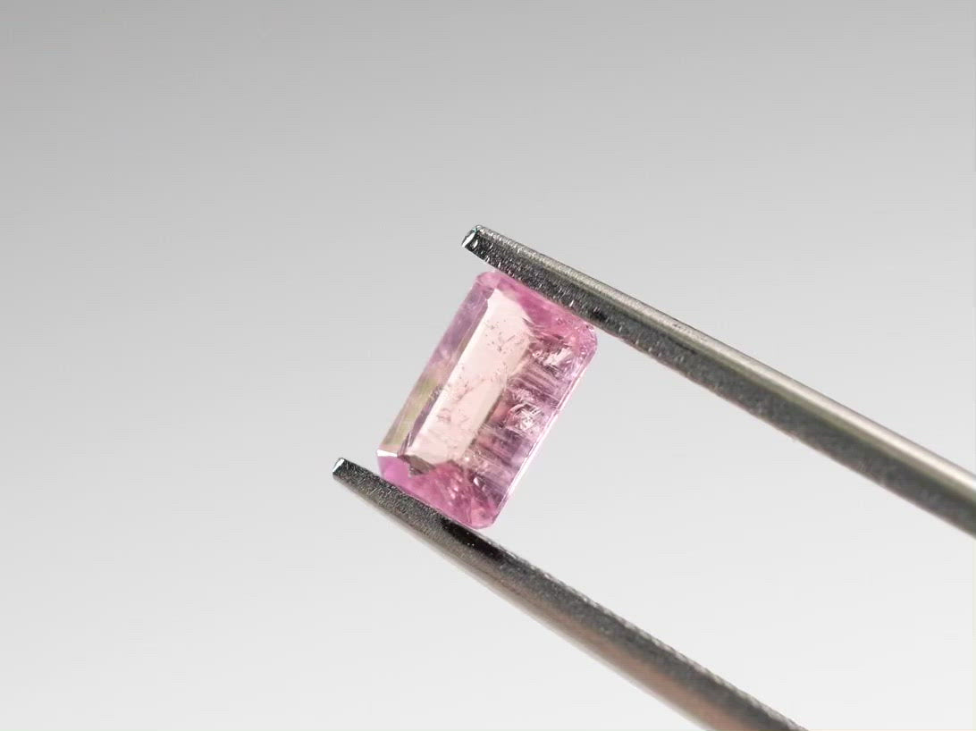 ペツォッタイト エメラルドカット マダガスカル産0.478ct　日独ソーティング付【pe210728-434】