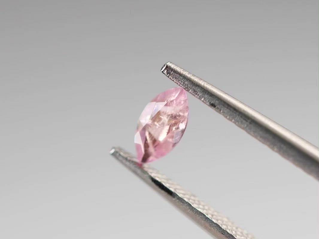 ペツォッタイト マーキスカット マダガスカル産0.215ct　日独ソーティング付【pe210728-436】