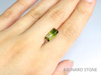 バイカラートルマリン エメラルドカット ルワンダ産 2.76ct【tm210625-314】