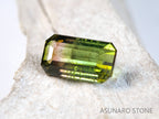 バイカラートルマリン エメラルドカット ルワンダ産 1.75ct【tm210625-313】