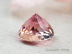 ピンクトルマリン ラウンドカット ルワンダ産  0.87ct【211119-383】