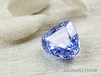 ブルーサファイア 　マロンカット スリランカ産1.39ct【211122-509】