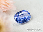 ブルーサファイア 　オーバルカット スリランカ産　1.37ct【211122-512】