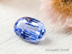 ブルーサファイア 　オーバルカット スリランカ産　1.37ct【211122-512】
