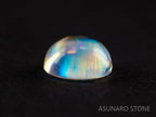 アンデシンラブラドライト  ラウンドカボション　インド産　　0.84ct【211125-539】