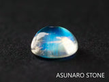 アンデシンラブラドライト  ラウンドカボション　インド産　　0.45ct【211129-540】