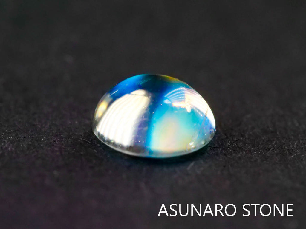 アンデシンラブラドライト  ラウンドカボション　インド産　　0.41ct【211129-541】