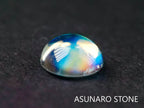 アンデシンラブラドライト  ラウンドカボション　インド産　　0.41ct【211129-541】