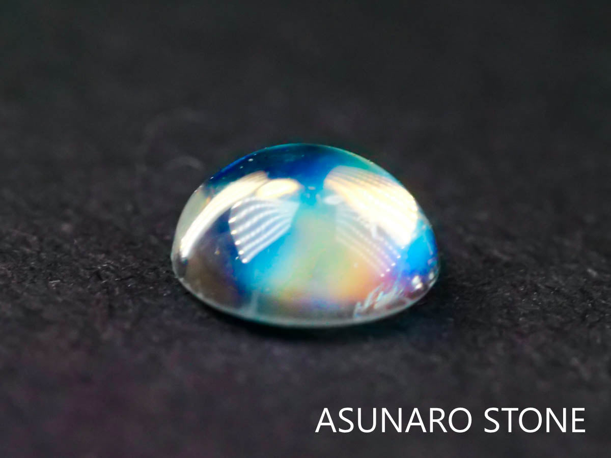 アンデシンラブラドライト  ラウンドカボション　インド産　　0.41ct【211129-541】