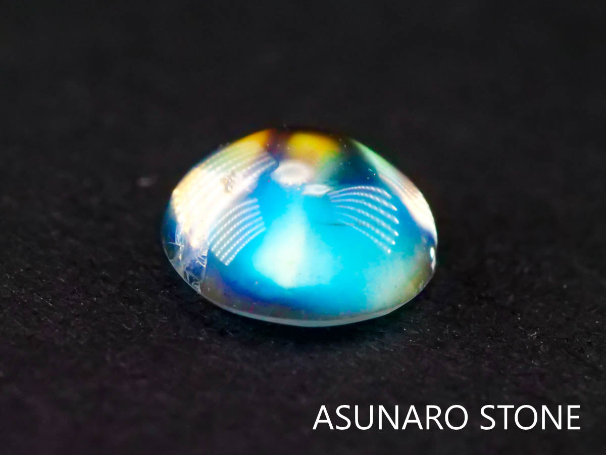 アンデシンラブラドライト  ラウンドカボション　インド産　　0.41ct【211129-541】