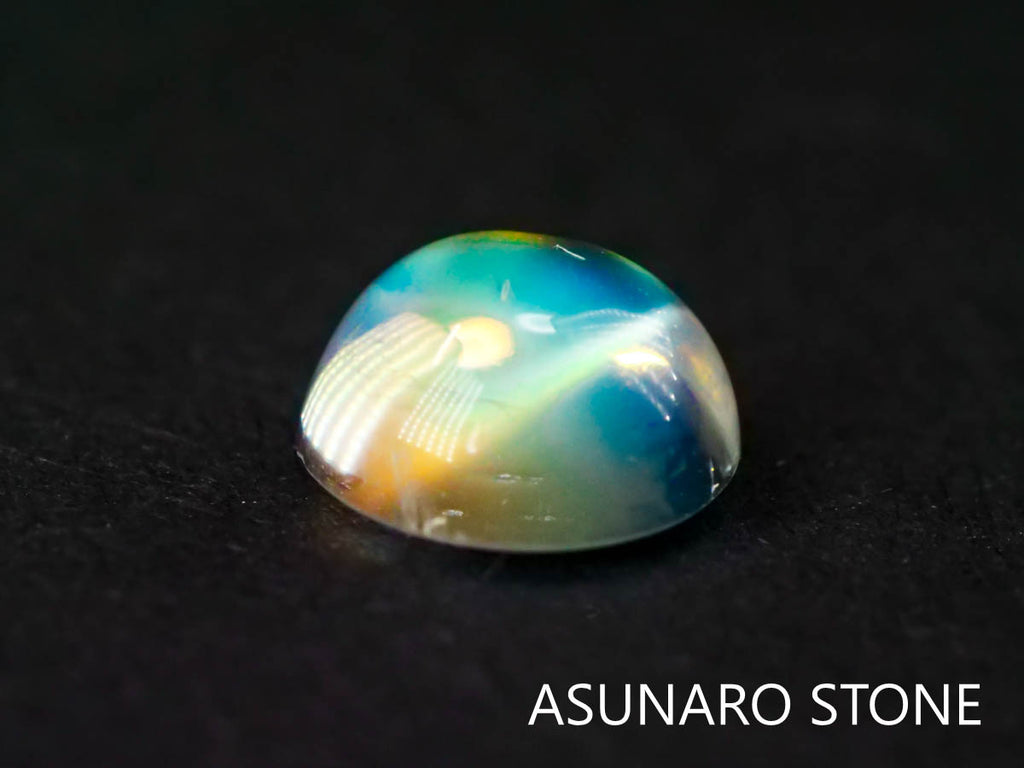 アンデシンラブラドライト  ラウンドカボション　インド産　　0.90ct【211129-542】