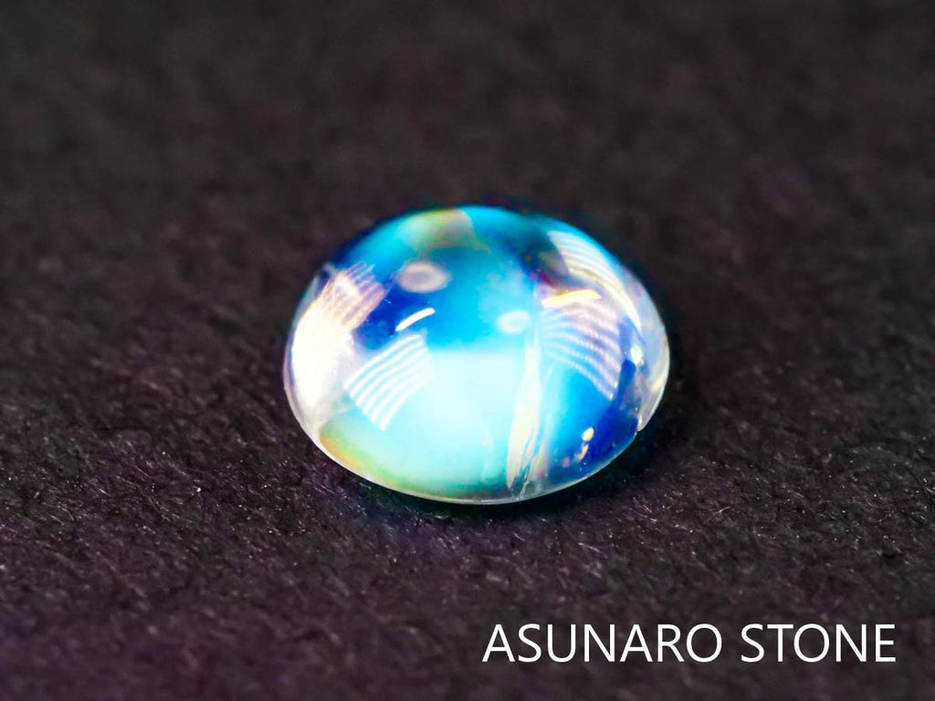 アンデシンラブラドライト  ラウンドカボション　インド産　　0.35ct【211129-544】