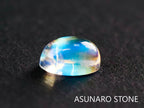 アンデシンラブラドライト  オーバルカボション　インド産　　0.66ct【211129-545】
