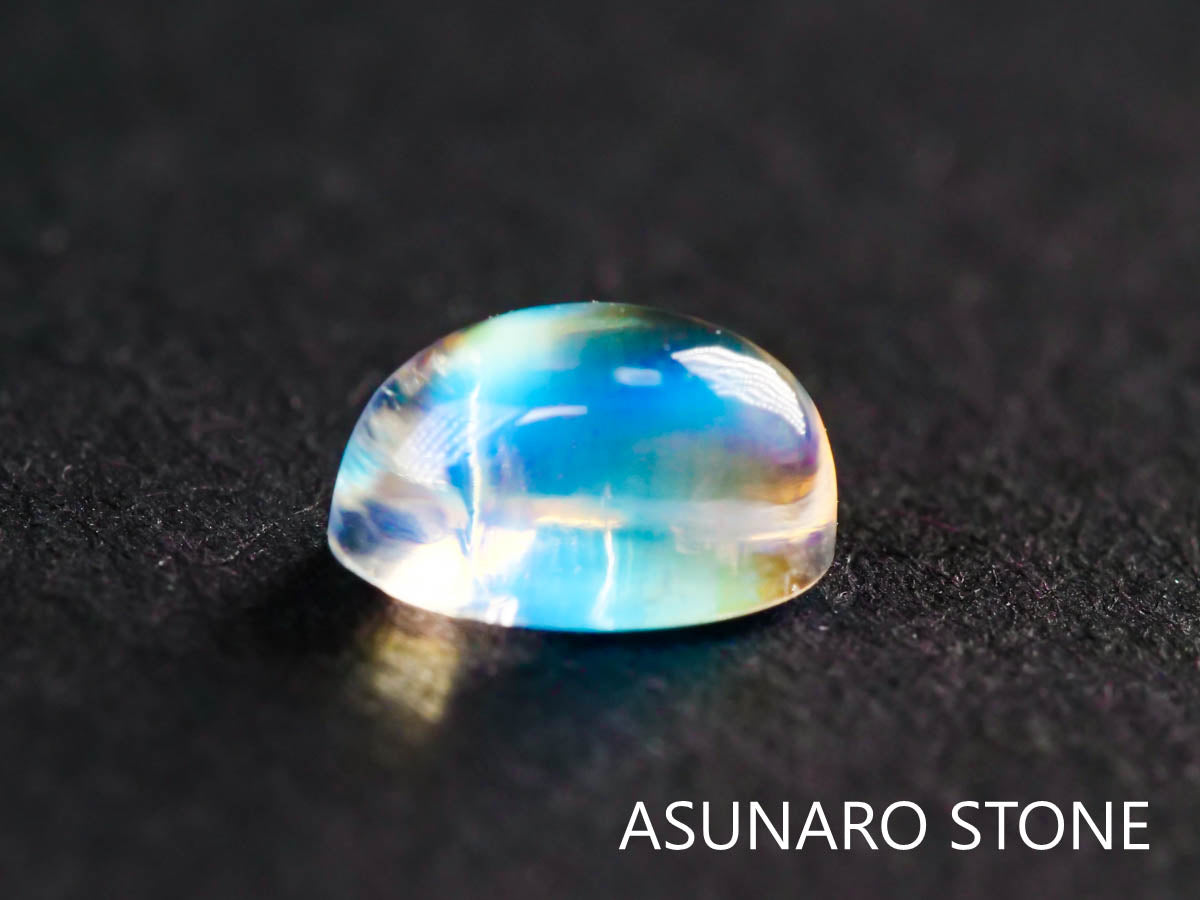 アンデシンラブラドライト  オーバルカボション　インド産　　0.66ct【211129-545】