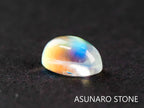アンデシンラブラドライト  オーバルカボション　インド産　　0.66ct【211129-545】