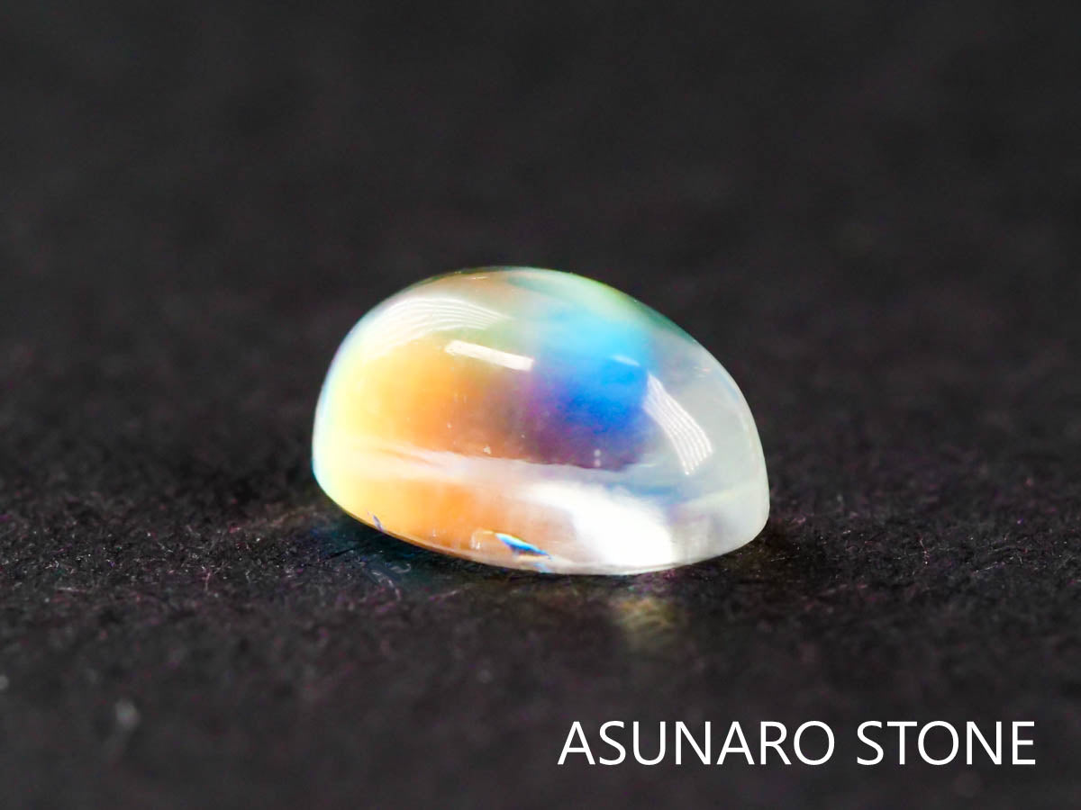 アンデシンラブラドライト  オーバルカボション　インド産　　0.66ct【211129-545】
