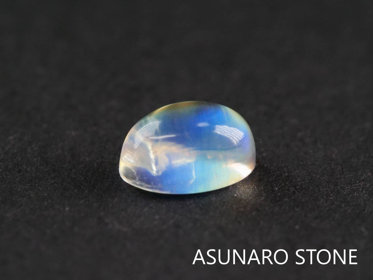 アンデシンラブラドライト  オーバルカボション　インド産　　0.66ct【211129-545】