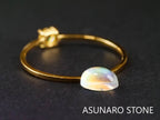 アンデシンラブラドライト  オーバルカボション　インド産　　0.66ct【211129-545】