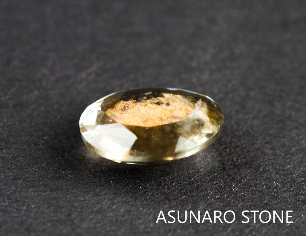 アクアマリンサンストーン　オーバルカット ブラジル産 1.25ct 【211129-546】