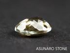 アクアマリンサンストーン　オーバルカット ブラジル産 1.25ct 【211129-546】