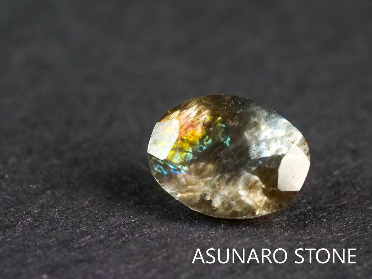 アクアマリンサンストーン　オーバルカット ブラジル産 0.72ct 【211129-547】