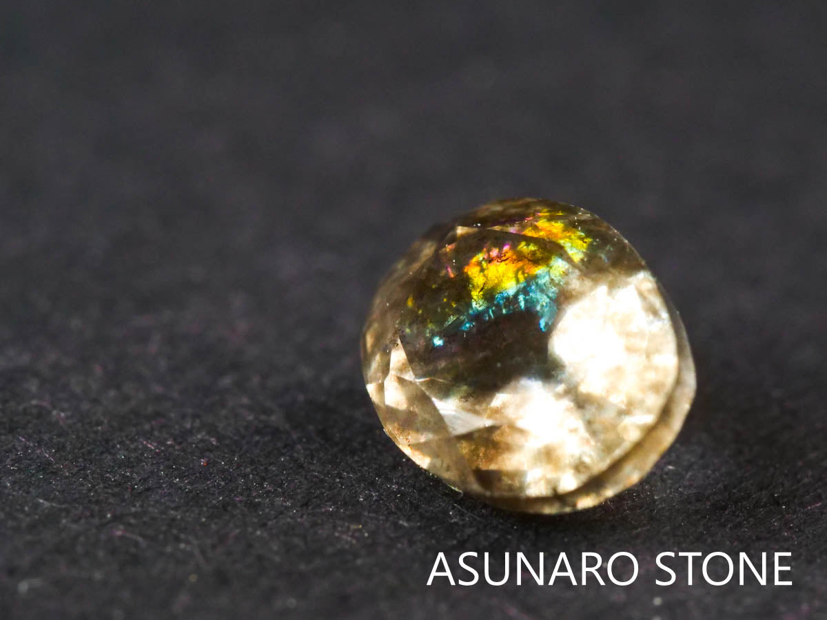 アクアマリンサンストーン　オーバルカット ブラジル産 0.72ct 【211129-547】