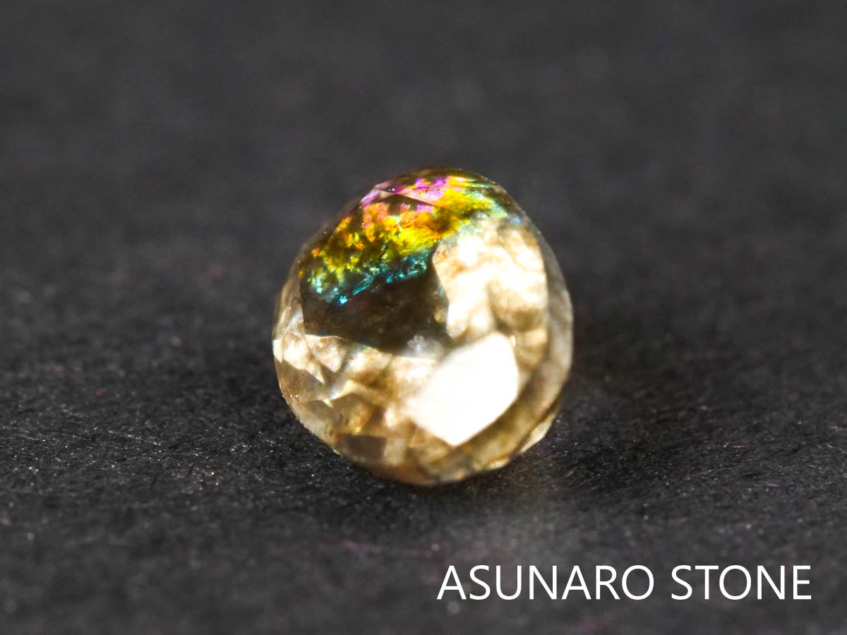 アクアマリンサンストーン　オーバルカット ブラジル産 0.72ct 【211129-547】